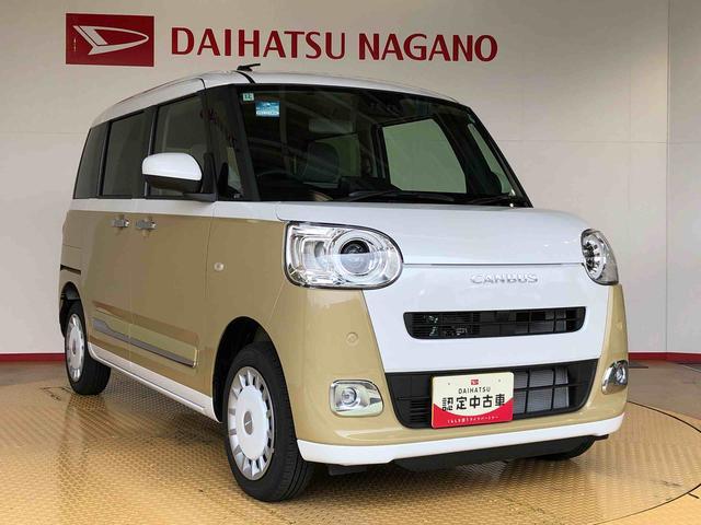 ムーヴキャンバスストライプスＧターボ４ＷＤ　ターボ　　両側電動スライドドア　オートライト　衝突被害軽減システム　横滑り防止機能　シートヒーター　プッシュスタート　スマートキー　オートエアコン　アイドリングストップ　ＡＢＳ（長野県）の中古車
