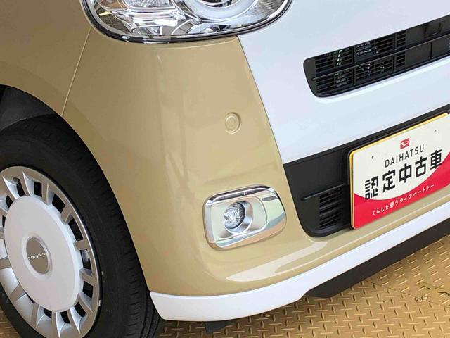 ムーヴキャンバスストライプスＧターボ４ＷＤ　ターボ　　両側電動スライドドア　オートライト　衝突被害軽減システム　横滑り防止機能　シートヒーター　プッシュスタート　スマートキー　オートエアコン　アイドリングストップ　ＡＢＳ（長野県）の中古車