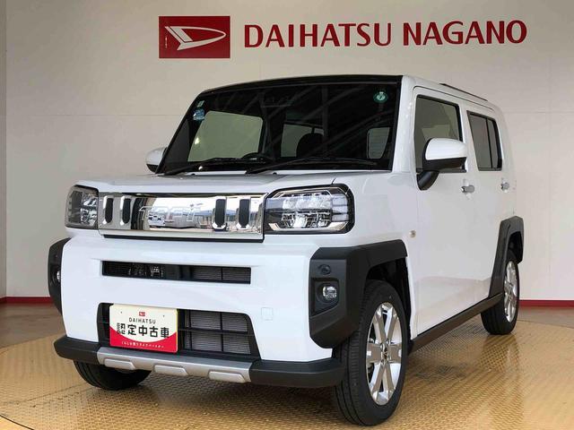 タフトＧターボ　クロムベンチャー４ＷＤ　ターボ　スカイルーフ　　プッシュスタート　スマートキー　オートライト　オートエアコン　電動パーキングブレーキ　衝突被害軽減システム　横滑り防止機能　アイドリングストップ　シートヒーター　ＡＢＳ（長野県）の中古車
