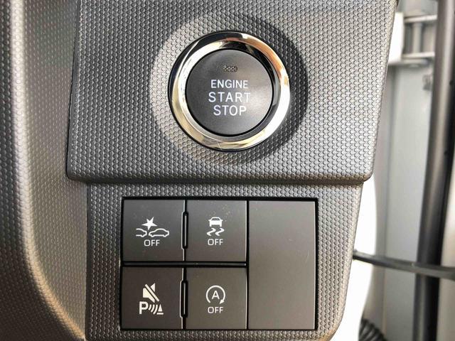 タフトＧターボ　クロムベンチャー４ＷＤ　ターボ　スカイルーフ　　プッシュスタート　スマートキー　オートライト　オートエアコン　電動パーキングブレーキ　衝突被害軽減システム　横滑り防止機能　アイドリングストップ　シートヒーター　ＡＢＳ（長野県）の中古車