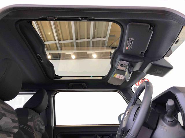 タフトＧターボ　クロムベンチャー４ＷＤ　ターボ　スカイルーフ　　プッシュスタート　スマートキー　オートライト　オートエアコン　電動パーキングブレーキ　衝突被害軽減システム　横滑り防止機能　アイドリングストップ　シートヒーター　ＡＢＳ（長野県）の中古車