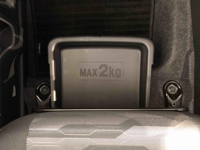 タフトＧターボ　クロムベンチャー４ＷＤ　ターボ　スカイルーフ　　プッシュスタート　スマートキー　オートライト　オートエアコン　電動パーキングブレーキ　衝突被害軽減システム　横滑り防止機能　アイドリングストップ　シートヒーター　ＡＢＳ（長野県）の中古車