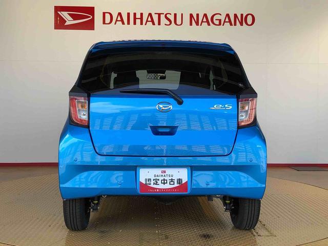 ミライースＸ　ＳＡIII４ＷＤ　アイドリングストップ　キーレスエントリー　衝突被害軽減システム　横滑り防止機能　電動格納ドアミラー　オートライト　マニュアルエアコン　パワステ　パワーウインドウ　ＡＢＳ（長野県）の中古車