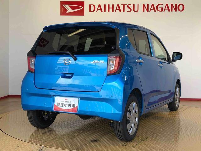 ミライースＸ　ＳＡIII４ＷＤ　アイドリングストップ　キーレスエントリー　衝突被害軽減システム　横滑り防止機能　電動格納ドアミラー　オートライト　マニュアルエアコン　パワステ　パワーウインドウ　ＡＢＳ（長野県）の中古車