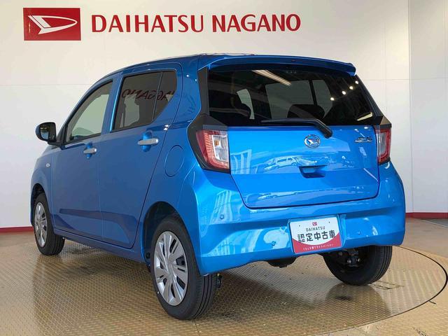 ミライースＸ　ＳＡIII４ＷＤ　アイドリングストップ　キーレスエントリー　衝突被害軽減システム　横滑り防止機能　電動格納ドアミラー　オートライト　マニュアルエアコン　パワステ　パワーウインドウ　ＡＢＳ（長野県）の中古車