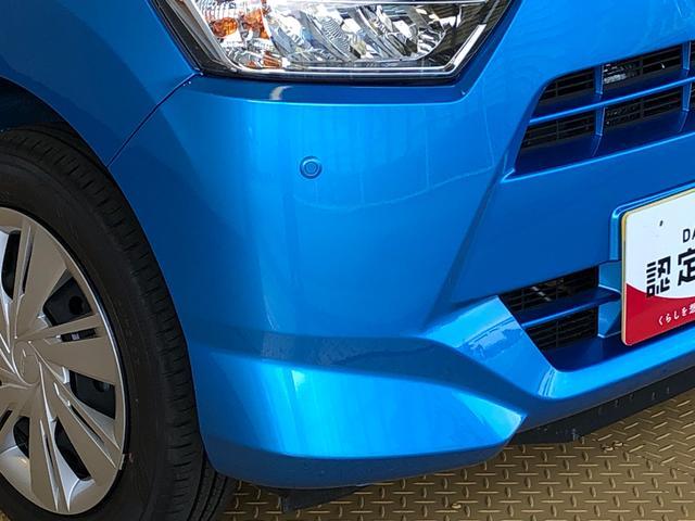 ミライースＸ　ＳＡIII４ＷＤ　アイドリングストップ　キーレスエントリー　衝突被害軽減システム　横滑り防止機能　電動格納ドアミラー　オートライト　マニュアルエアコン　パワステ　パワーウインドウ　ＡＢＳ（長野県）の中古車