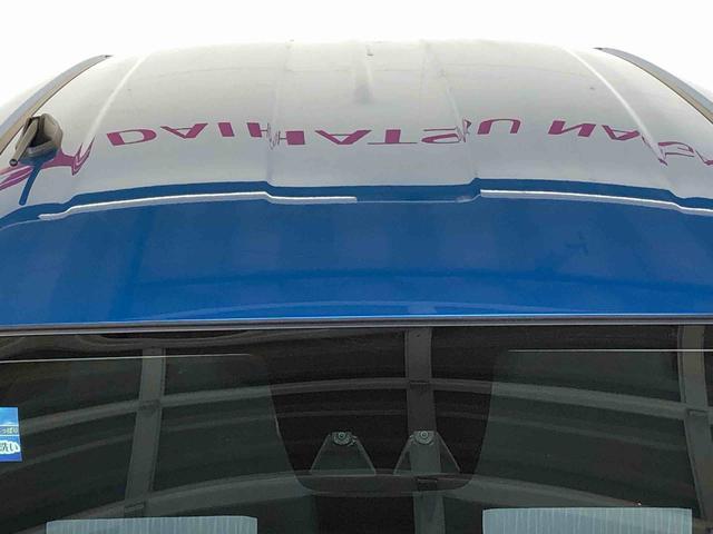 ミライースＸ　ＳＡIII４ＷＤ　アイドリングストップ　キーレスエントリー　衝突被害軽減システム　横滑り防止機能　電動格納ドアミラー　オートライト　マニュアルエアコン　パワステ　パワーウインドウ　ＡＢＳ（長野県）の中古車