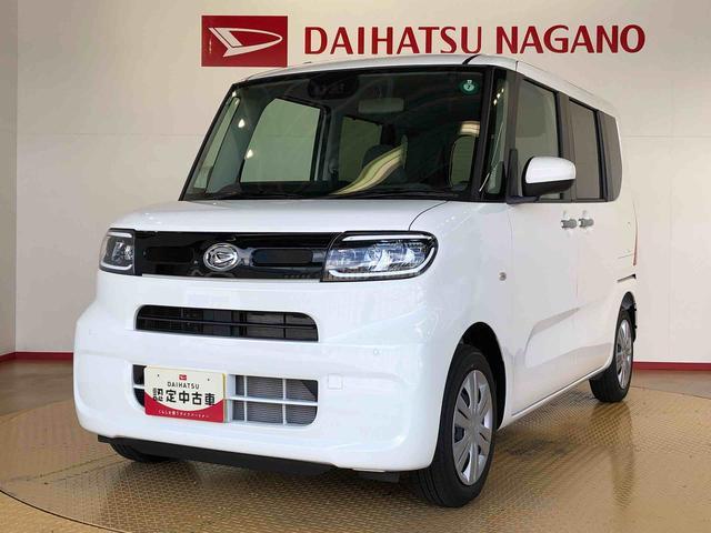タントＸ２ＷＤ　シートヒーター　片側電動スライドドア　アイドリングストップ　プッシュスタート　スマートキー　衝突被害軽減システム　横滑り防止機能　オートライト　オートエアコン　ＡＢＳ（長野県）の中古車