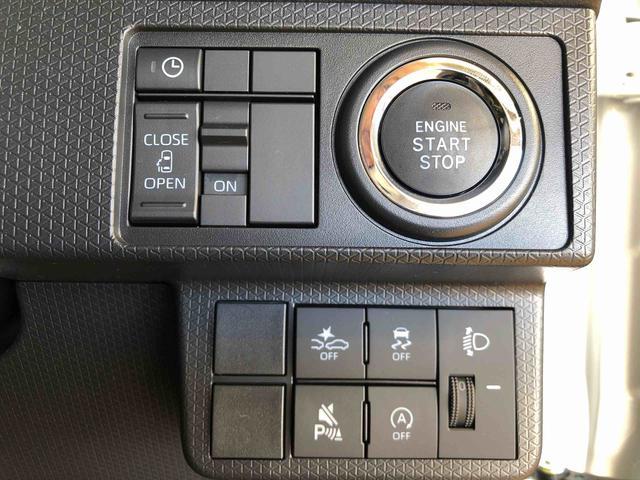 タントＸ２ＷＤ　シートヒーター　片側電動スライドドア　アイドリングストップ　プッシュスタート　スマートキー　衝突被害軽減システム　横滑り防止機能　オートライト　オートエアコン　ＡＢＳ（長野県）の中古車