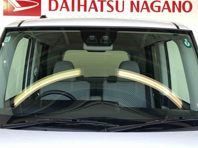 タントＸ２ＷＤ　シートヒーター　片側電動スライドドア　アイドリングストップ　プッシュスタート　スマートキー　衝突被害軽減システム　横滑り防止機能　オートライト　オートエアコン　ＡＢＳ（長野県）の中古車
