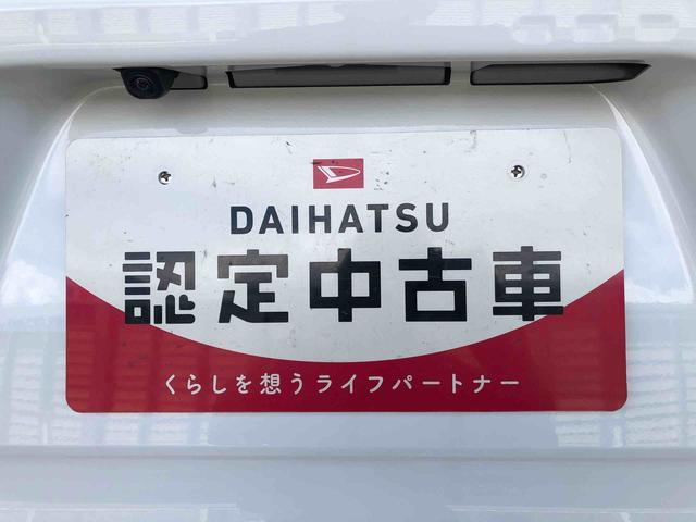 タントＸ２ＷＤ　シートヒーター　片側電動スライドドア　アイドリングストップ　プッシュスタート　スマートキー　衝突被害軽減システム　横滑り防止機能　オートライト　オートエアコン　ＡＢＳ（長野県）の中古車
