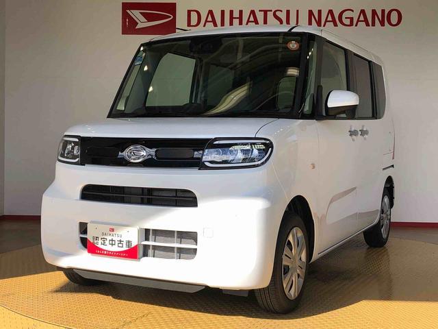タントX4WD シートヒーター 片側電動スライドドア アイドリングストップ プッシュスタート スマートキー 衝突被害軽減システム 横滑り防止機能 オートライト オートエアコン ABS(長野県)の中古車