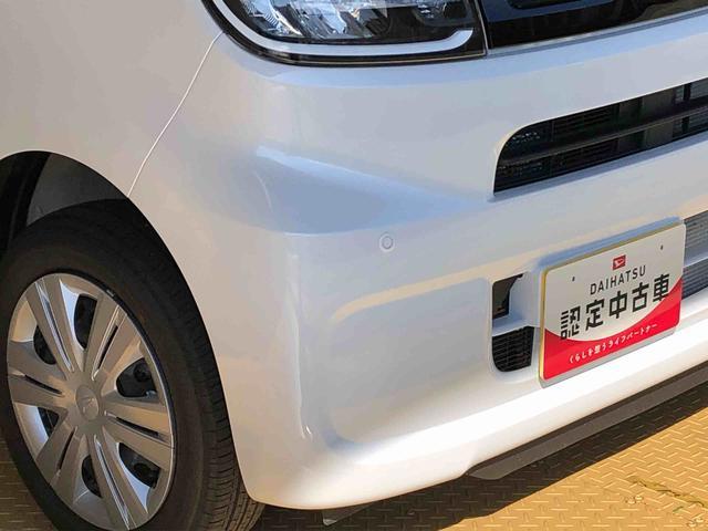 タントX4WD シートヒーター 片側電動スライドドア アイドリングストップ プッシュスタート スマートキー 衝突被害軽減システム 横滑り防止機能 オートライト オートエアコン ABS(長野県)の中古車