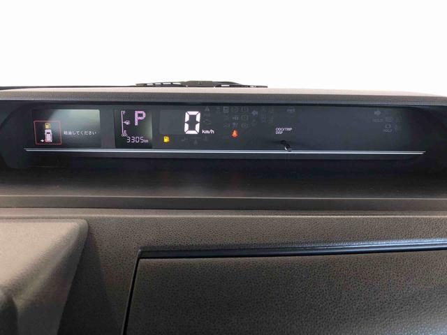 タントX4WD シートヒーター 片側電動スライドドア アイドリングストップ プッシュスタート スマートキー 衝突被害軽減システム 横滑り防止機能 オートライト オートエアコン ABS(長野県)の中古車