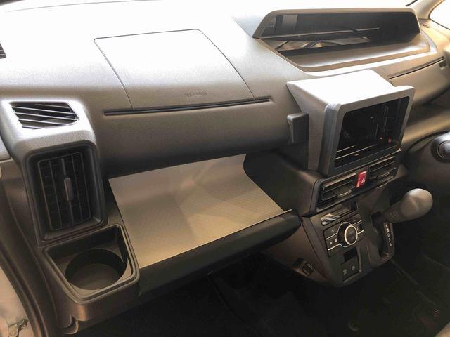 タントX4WD シートヒーター 片側電動スライドドア アイドリングストップ プッシュスタート スマートキー 衝突被害軽減システム 横滑り防止機能 オートライト オートエアコン ABS(長野県)の中古車