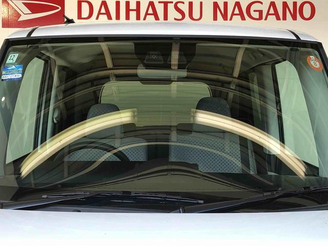 タントX4WD シートヒーター 片側電動スライドドア アイドリングストップ プッシュスタート スマートキー 衝突被害軽減システム 横滑り防止機能 オートライト オートエアコン ABS(長野県)の中古車