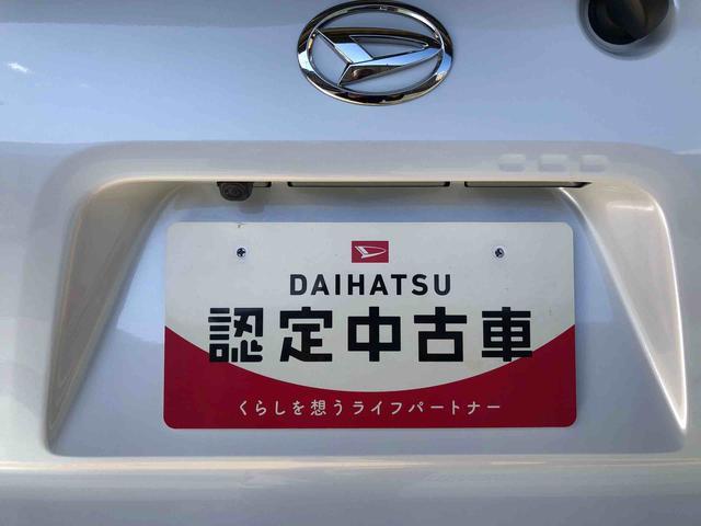 タントX4WD シートヒーター 片側電動スライドドア アイドリングストップ プッシュスタート スマートキー 衝突被害軽減システム 横滑り防止機能 オートライト オートエアコン ABS(長野県)の中古車