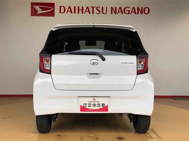 ミライースＸ　ＳＡIII４ＷＤ　アイドリングストップ　キーレスエントリー　衝突被害軽減システム　横滑り防止機能　電動格納ドアミラー　オートライト　マニュアルエアコン　パワステ　パワーウインドウ　ＡＢＳ（長野県）の中古車