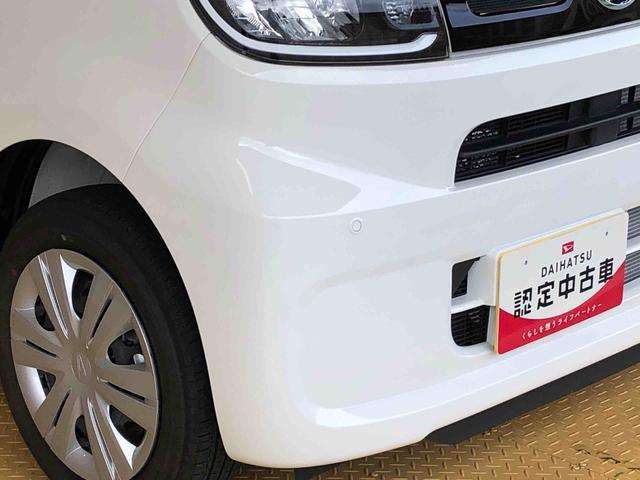 タントX4WD シートヒーター 片側電動スライドドア アイドリングストップ プッシュスタート スマートキー 衝突被害軽減システム 横滑り防止機能 オートライト オートエアコン ABS(長野県)の中古車