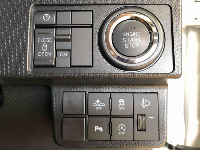 タントX4WD シートヒーター 片側電動スライドドア アイドリングストップ プッシュスタート スマートキー 衝突被害軽減システム 横滑り防止機能 オートライト オートエアコン ABS(長野県)の中古車
