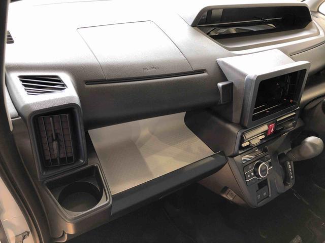 タントX4WD シートヒーター 片側電動スライドドア アイドリングストップ プッシュスタート スマートキー 衝突被害軽減システム 横滑り防止機能 オートライト オートエアコン ABS(長野県)の中古車