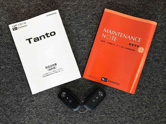 タントX4WD シートヒーター 片側電動スライドドア アイドリングストップ プッシュスタート スマートキー 衝突被害軽減システム 横滑り防止機能 オートライト オートエアコン ABS(長野県)の中古車