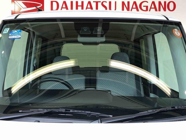 タントX4WD シートヒーター 片側電動スライドドア アイドリングストップ プッシュスタート スマートキー 衝突被害軽減システム 横滑り防止機能 オートライト オートエアコン ABS(長野県)の中古車