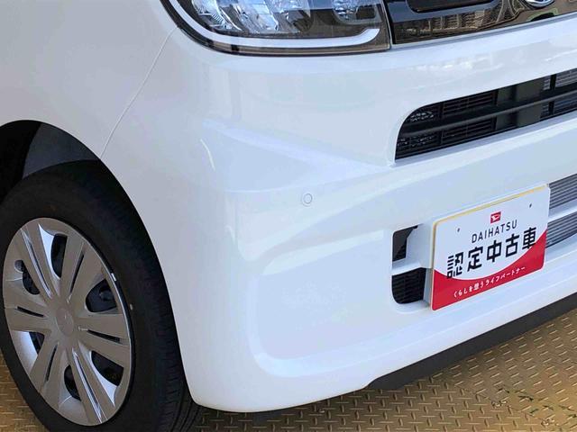 タントＸ４ＷＤ　シートヒーター　片側電動スライドドア　アイドリングストップ　プッシュスタート　スマートキー　衝突被害軽減システム　横滑り防止機能　オートライト　オートエアコン　ＡＢＳ（長野県）の中古車