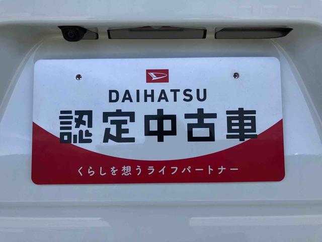 タントＸ４ＷＤ　シートヒーター　片側電動スライドドア　アイドリングストップ　プッシュスタート　スマートキー　衝突被害軽減システム　横滑り防止機能　オートライト　オートエアコン　ＡＢＳ（長野県）の中古車