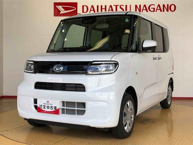 タントＸ４ＷＤ　シートヒーター　片側電動スライドドア　アイドリングストップ　プッシュスタート　スマートキー　衝突被害軽減システム　横滑り防止機能　オートライト　オートエアコン　ＡＢＳ（長野県）の中古車