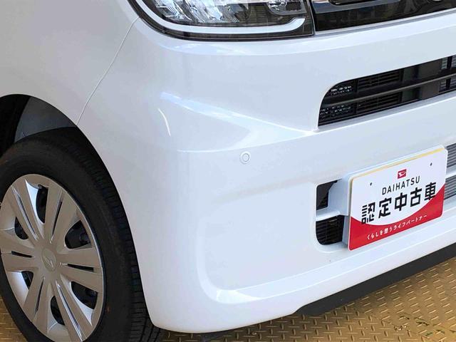 タントＸ４ＷＤ　シートヒーター　片側電動スライドドア　アイドリングストップ　プッシュスタート　スマートキー　衝突被害軽減システム　横滑り防止機能　オートライト　オートエアコン　ＡＢＳ（長野県）の中古車