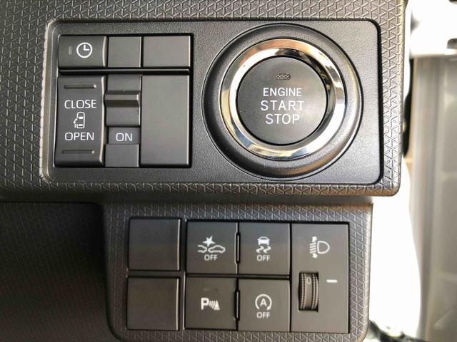 タントＸ４ＷＤ　シートヒーター　片側電動スライドドア　アイドリングストップ　プッシュスタート　スマートキー　衝突被害軽減システム　横滑り防止機能　オートライト　オートエアコン　ＡＢＳ（長野県）の中古車