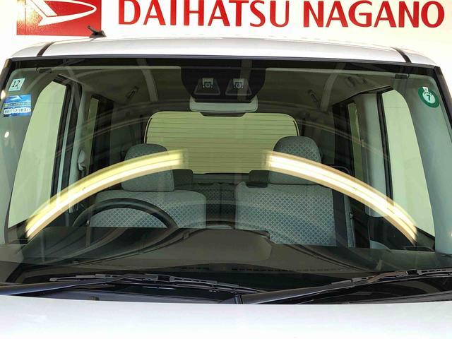 タントＸ４ＷＤ　シートヒーター　片側電動スライドドア　アイドリングストップ　プッシュスタート　スマートキー　衝突被害軽減システム　横滑り防止機能　オートライト　オートエアコン　ＡＢＳ（長野県）の中古車