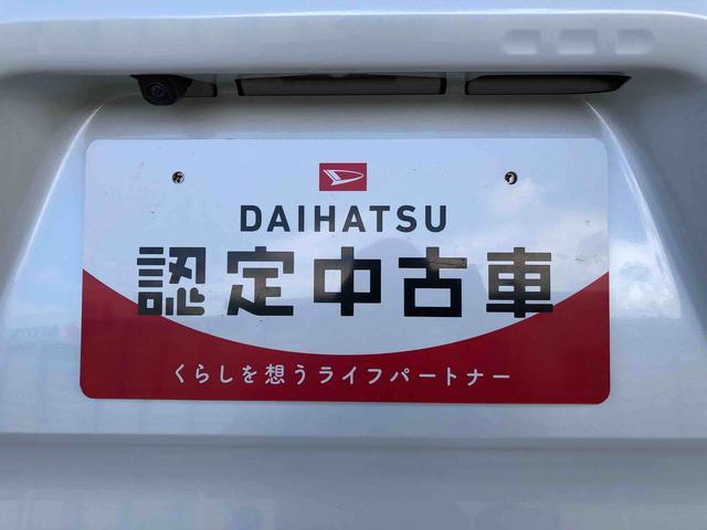 タントＸ４ＷＤ　シートヒーター　片側電動スライドドア　アイドリングストップ　プッシュスタート　スマートキー　衝突被害軽減システム　横滑り防止機能　オートライト　オートエアコン　ＡＢＳ（長野県）の中古車