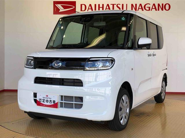 タントＸ　エコアイドルレス４ＷＤ　シートヒーター　片側電動スライドドア　プッシュスタート　スマートキー　衝突被害軽減システム　横滑り防止機能　オートライト　オートエアコン　ＡＢＳ（長野県）の中古車