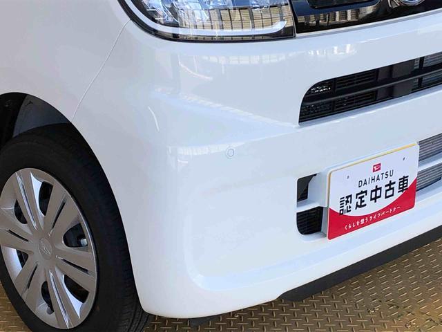タントＸ　エコアイドルレス４ＷＤ　シートヒーター　片側電動スライドドア　プッシュスタート　スマートキー　衝突被害軽減システム　横滑り防止機能　オートライト　オートエアコン　ＡＢＳ（長野県）の中古車