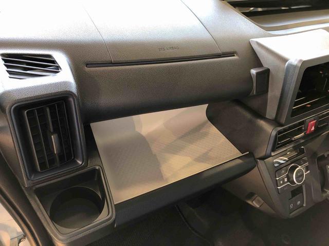 タントＸ　エコアイドルレス４ＷＤ　シートヒーター　片側電動スライドドア　プッシュスタート　スマートキー　衝突被害軽減システム　横滑り防止機能　オートライト　オートエアコン　ＡＢＳ（長野県）の中古車