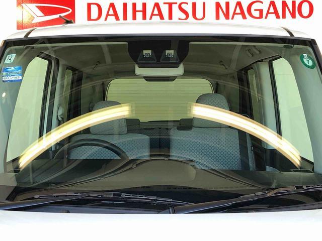 タントＸ　エコアイドルレス４ＷＤ　シートヒーター　片側電動スライドドア　プッシュスタート　スマートキー　衝突被害軽減システム　横滑り防止機能　オートライト　オートエアコン　ＡＢＳ（長野県）の中古車