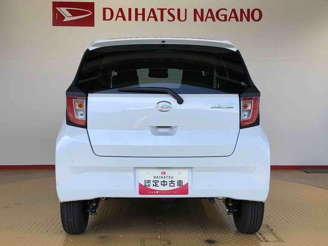 ミライースＸ　ＳＡIII４ＷＤ　アイドリングストップ　キーレスエントリー　衝突被害軽減システム　横滑り防止機能　電動格納ドアミラー　オートライト　マニュアルエアコン　パワステ　パワーウインドウ　ＡＢＳ（長野県）の中古車