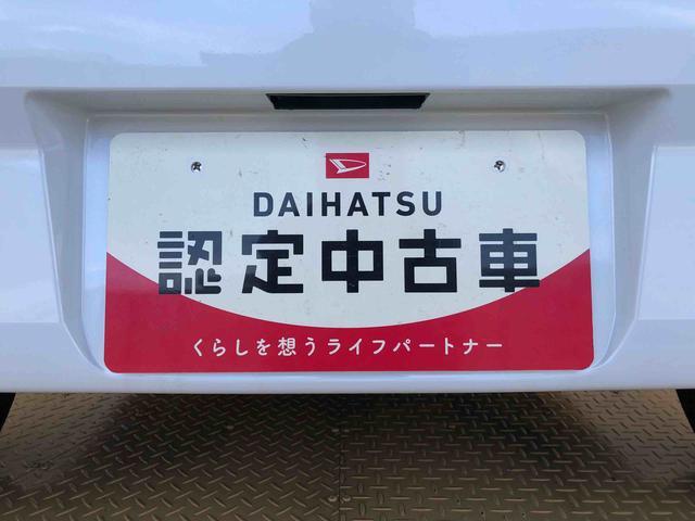 ミライースＸ　ＳＡIII４ＷＤ　アイドリングストップ　キーレスエントリー　衝突被害軽減システム　横滑り防止機能　電動格納ドアミラー　オートライト　マニュアルエアコン　パワステ　パワーウインドウ　ＡＢＳ（長野県）の中古車