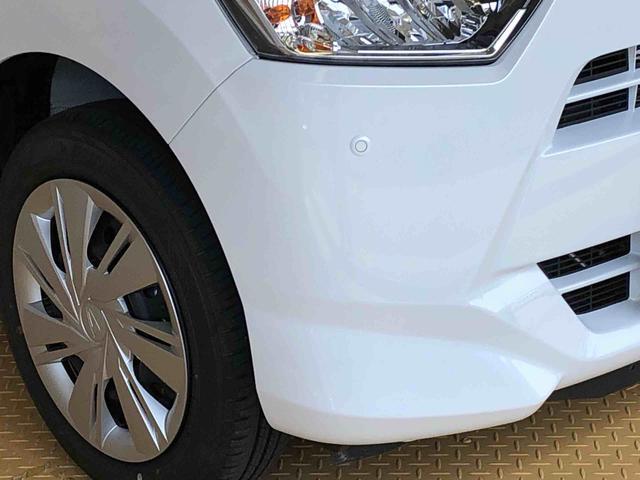 ミライースＸ　ＳＡIII４ＷＤ　アイドリングストップ　キーレスエントリー　衝突被害軽減システム　横滑り防止機能　電動格納ドアミラー　オートライト　マニュアルエアコン　パワステ　パワーウインドウ　ＡＢＳ（長野県）の中古車
