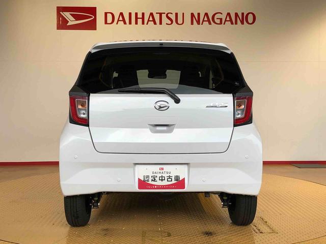 ミライースＸ　ＳＡIII４ＷＤ　アイドリングストップ　キーレスエントリー　衝突被害軽減システム　横滑り防止機能　電動格納ドアミラー　オートライト　マニュアルエアコン　パワステ　パワーウインドウ　ＡＢＳ（長野県）の中古車