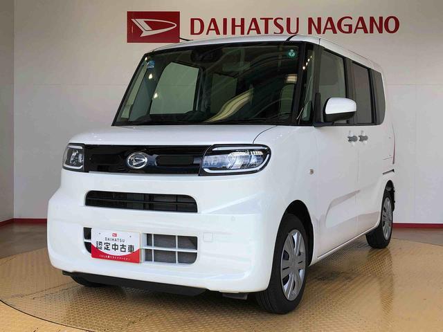 タントＸ２ＷＤ　シートヒーター　片側電動スライドドア　アイドリングストップ　プッシュスタート　スマートキー　衝突被害軽減システム　横滑り防止機能　オートライト　オートエアコン　ＡＢＳ（長野県）の中古車