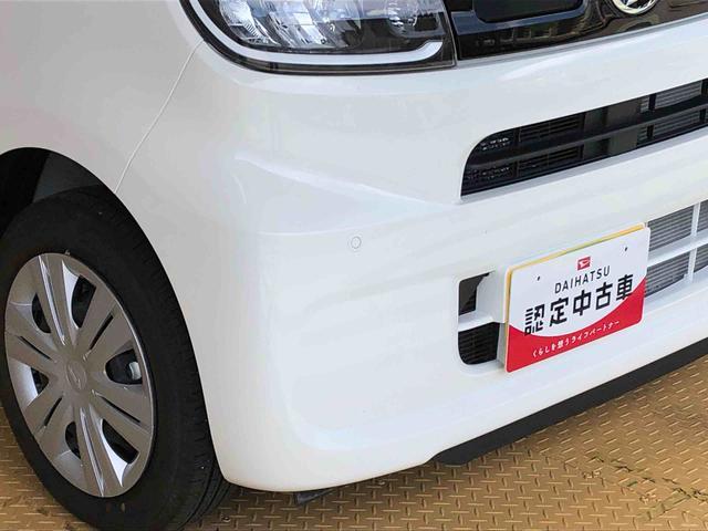 タントＸ２ＷＤ　シートヒーター　片側電動スライドドア　アイドリングストップ　プッシュスタート　スマートキー　衝突被害軽減システム　横滑り防止機能　オートライト　オートエアコン　ＡＢＳ（長野県）の中古車