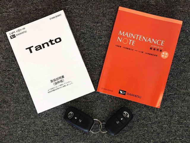 タントＸ２ＷＤ　シートヒーター　片側電動スライドドア　アイドリングストップ　プッシュスタート　スマートキー　衝突被害軽減システム　横滑り防止機能　オートライト　オートエアコン　ＡＢＳ（長野県）の中古車
