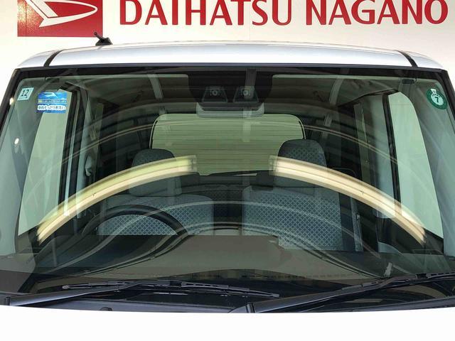タントＸ２ＷＤ　シートヒーター　片側電動スライドドア　アイドリングストップ　プッシュスタート　スマートキー　衝突被害軽減システム　横滑り防止機能　オートライト　オートエアコン　ＡＢＳ（長野県）の中古車