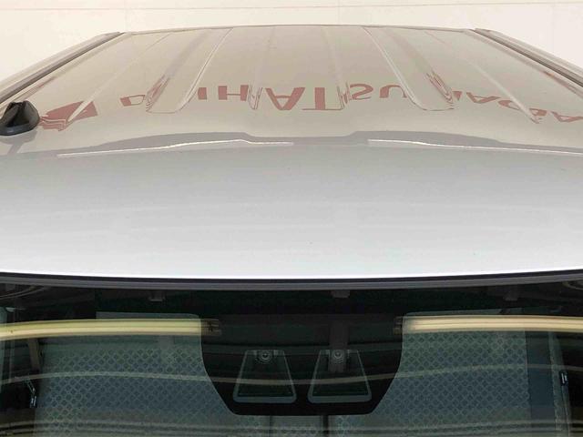 タントＸ２ＷＤ　シートヒーター　片側電動スライドドア　アイドリングストップ　プッシュスタート　スマートキー　衝突被害軽減システム　横滑り防止機能　オートライト　オートエアコン　ＡＢＳ（長野県）の中古車