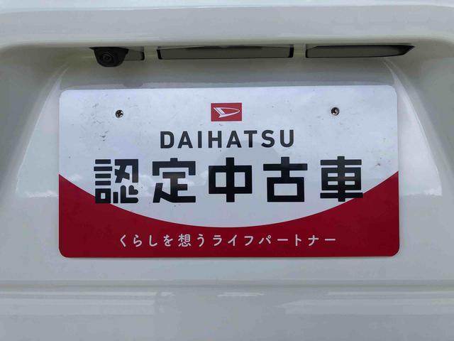 タントＸ２ＷＤ　シートヒーター　片側電動スライドドア　アイドリングストップ　プッシュスタート　スマートキー　衝突被害軽減システム　横滑り防止機能　オートライト　オートエアコン　ＡＢＳ（長野県）の中古車