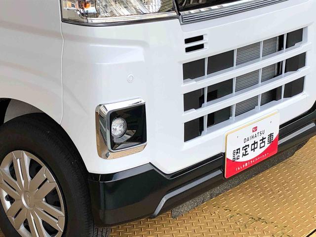 アトレーＲＳ４ＷＤ　ターボ　両側電動スライドドア　アイドリングストップ　プッシュスタート　スマートキー　衝突被害軽減システム　横滑り防止機能　オートエアコン　オートライト　電動格納ドアミラー　ＡＢＳ（長野県）の中古車