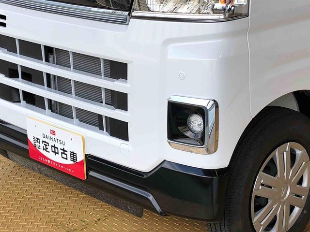 アトレーＲＳ４ＷＤ　ターボ　両側電動スライドドア　アイドリングストップ　プッシュスタート　スマートキー　衝突被害軽減システム　横滑り防止機能　オートエアコン　オートライト　電動格納ドアミラー　ＡＢＳ（長野県）の中古車